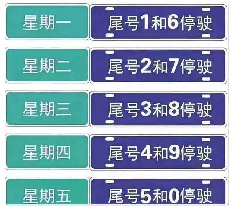 第4756页