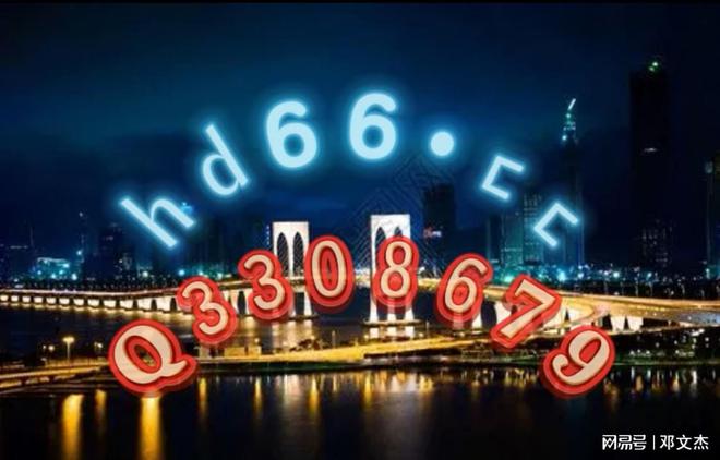 2024奥门原料免费资料大全,真实数据解析_36050.96.40