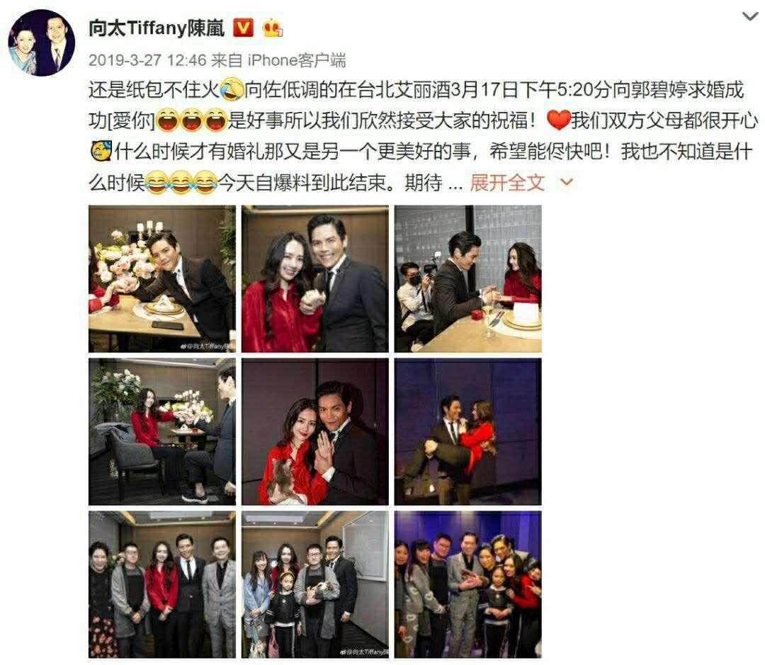 湖南卫视在线直播