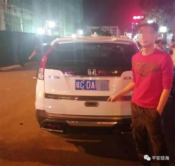二次饮酒驾驶不再拘留，轻松探索自然美景的旅行不受阻碍