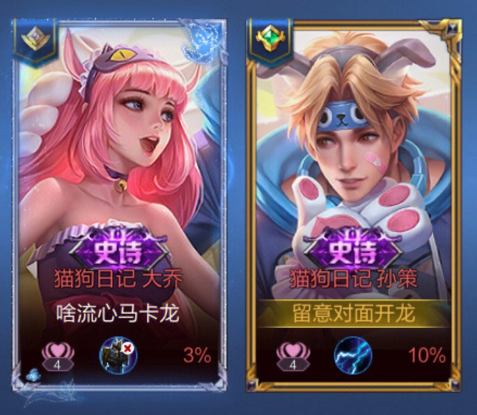 第4614页