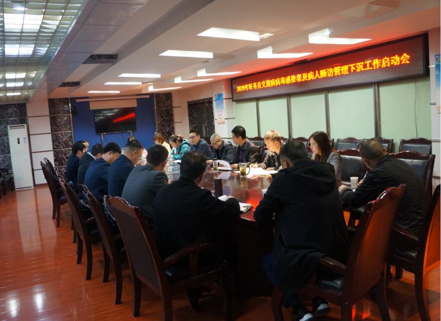最新病毒分布及其影响深度解析