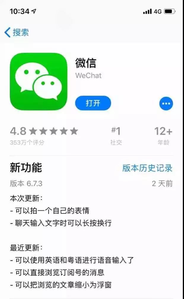 探索身体与心灵的和谐共生，最新姿势解锁指南