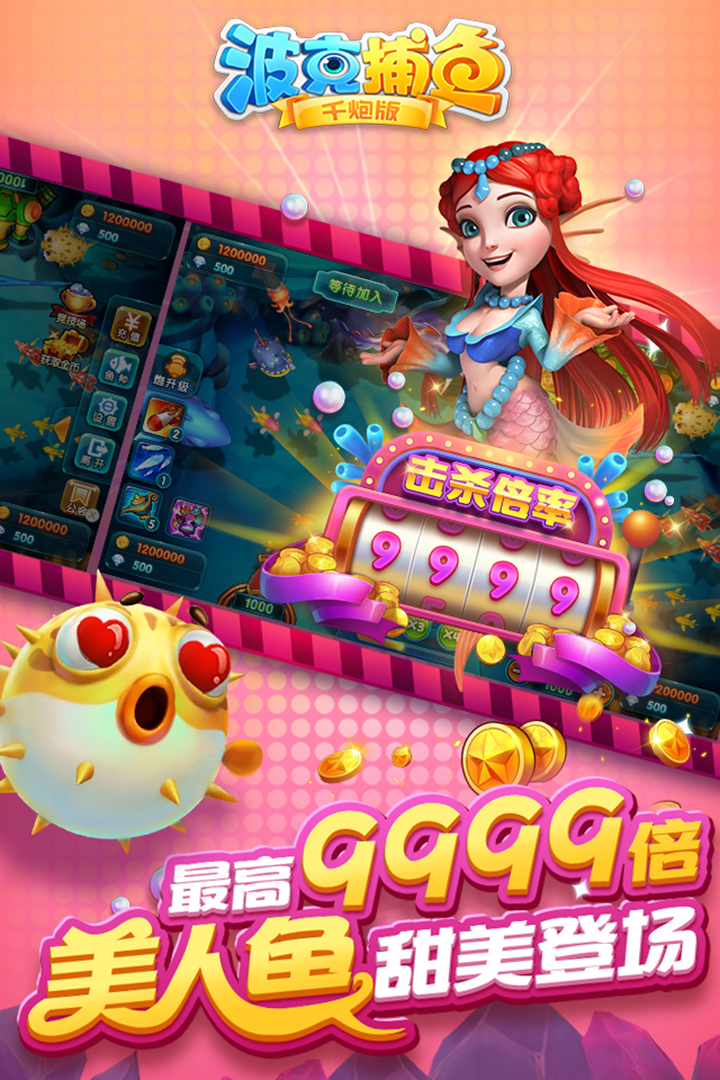 联通 第941页
