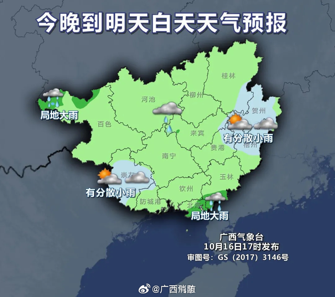 移动 第862页