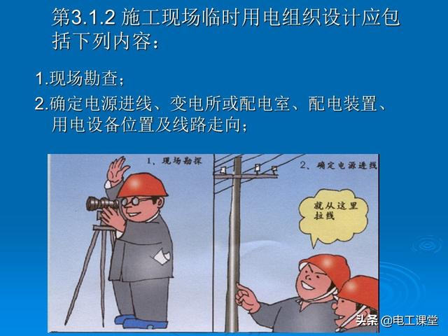 大赢物联 第920页