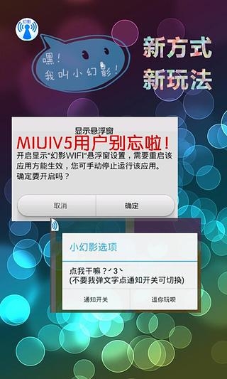 联通 第936页