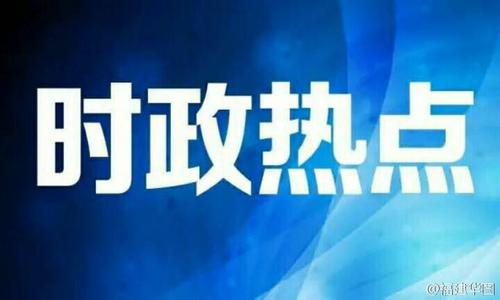联通 第933页