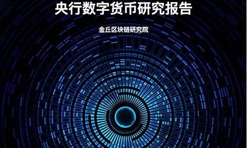 大赢物联 第916页