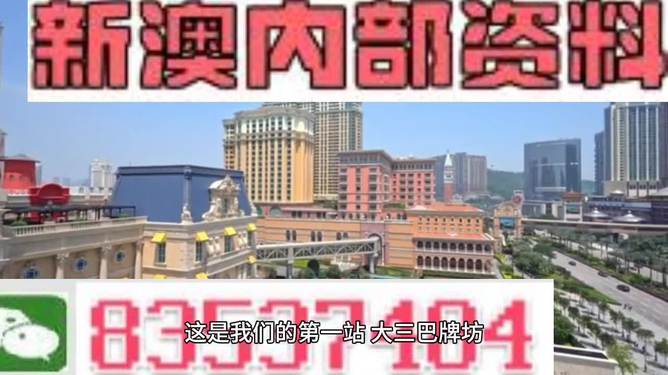 移动 第851页