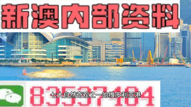 大赢物联 第906页