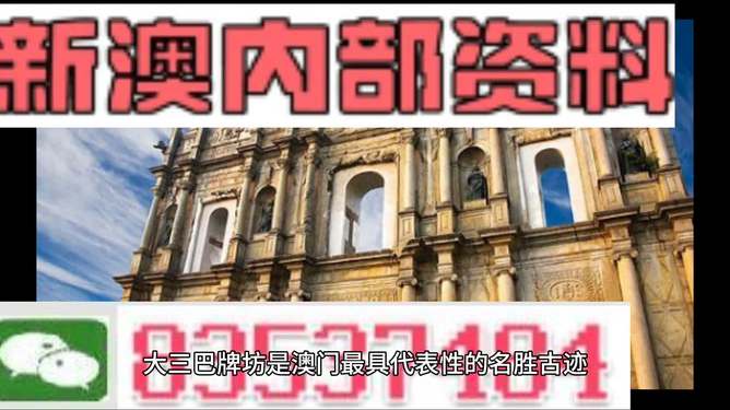 移动 第842页