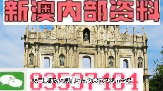 大赢物联 第903页