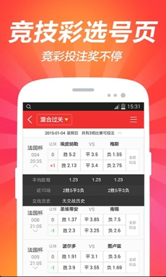 联通 第915页