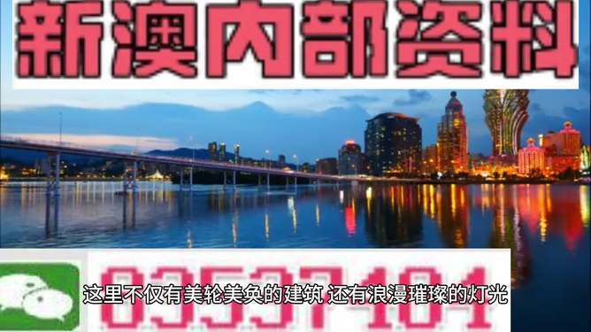 电信 第936页
