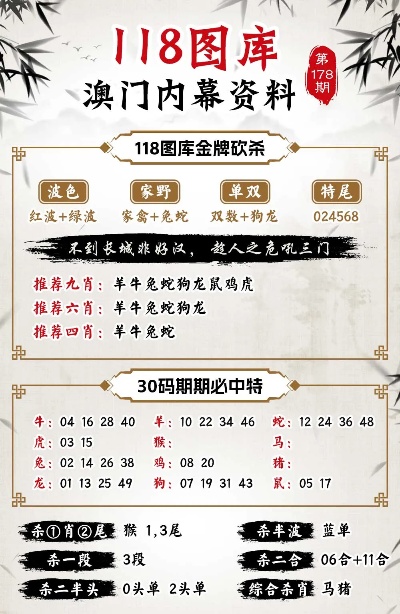 联通 第913页