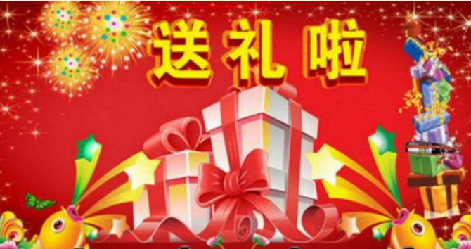 澳门王中王100%期期中,实地策略计划验证_Executive91.85.10