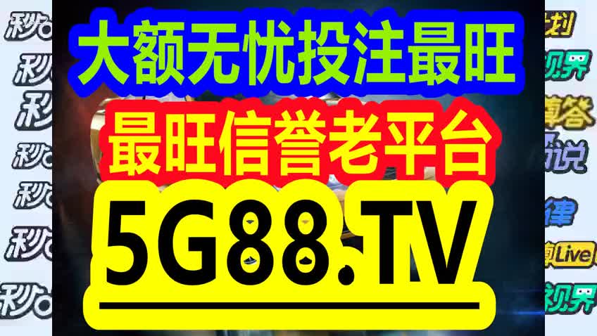 移动 第835页
