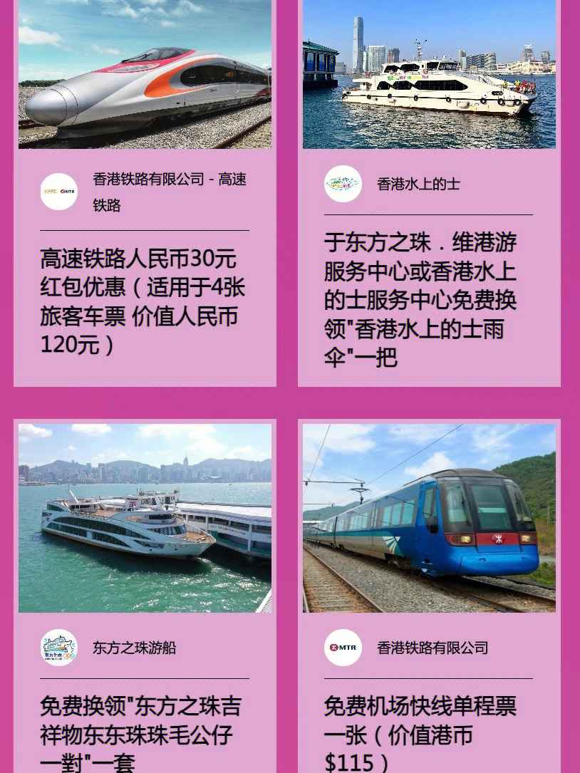 香港最准100‰免费,深入分析解释定义_WearOS67.57.97