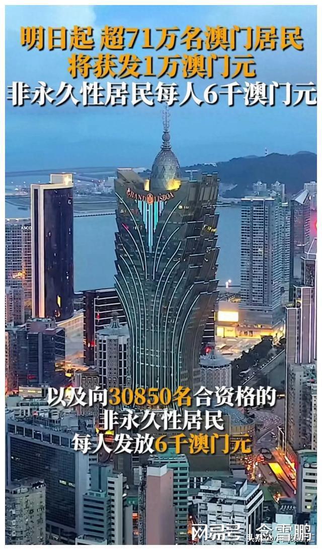 移动 第833页