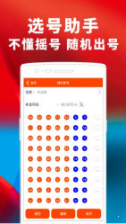 电信 第931页