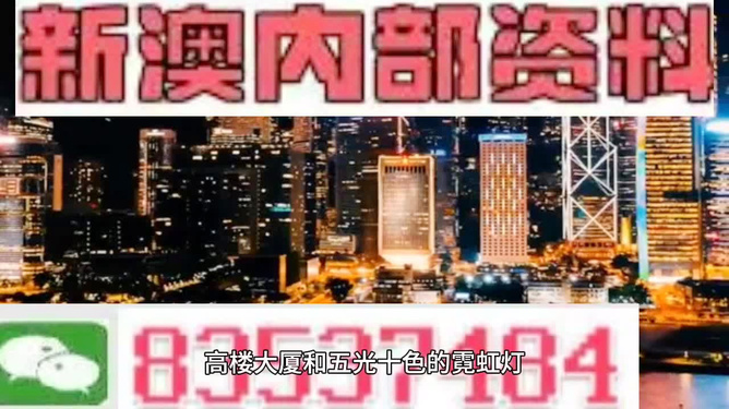 大赢物联 第892页