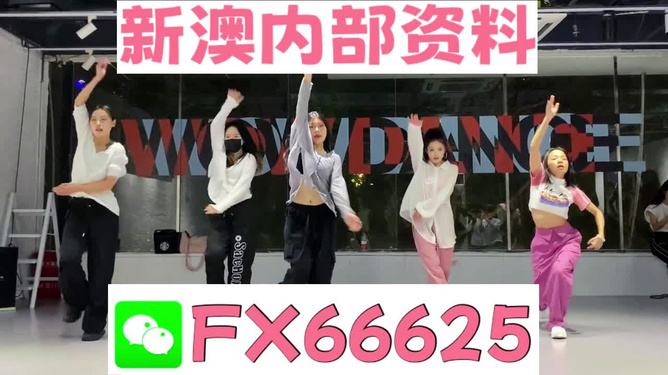 大赢物联 第891页