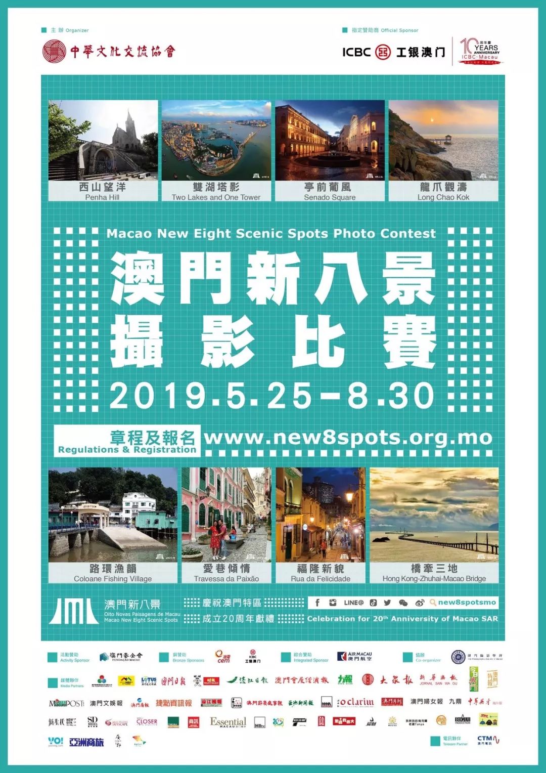 联通 第904页