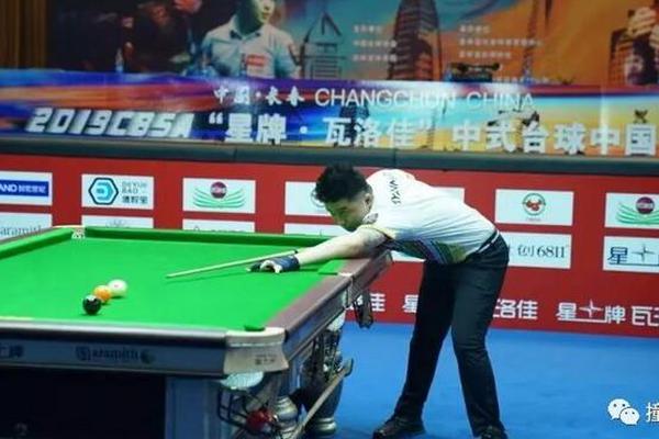 四不像今晚必中一肖,数据支持策略分析_Superior28.75.32