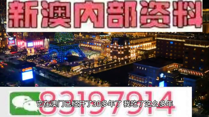 移动 第827页