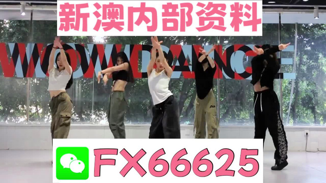大赢物联 第889页