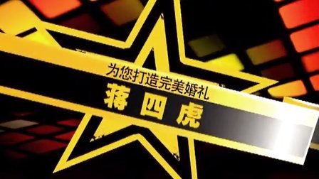 四虎最新网站实践评估说明及移动版更新介绍