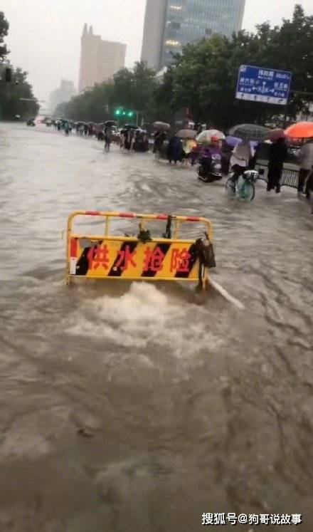移动 第823页