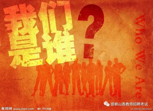 联通 第897页