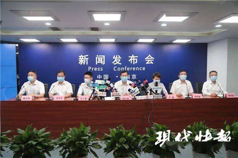 浦口新闻热点，精细策略定义探讨
