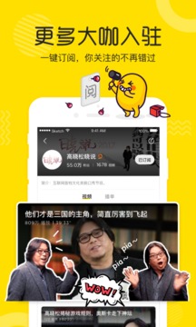 联通 第895页