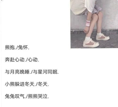 最新快手网名策略解析，数据支持下的深度洞察_3K34.76.54