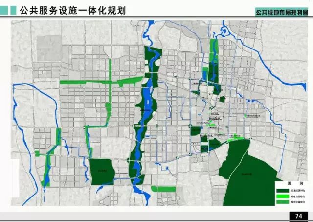 移动 第814页