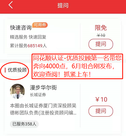 移动 第793页