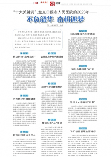 移动 第787页