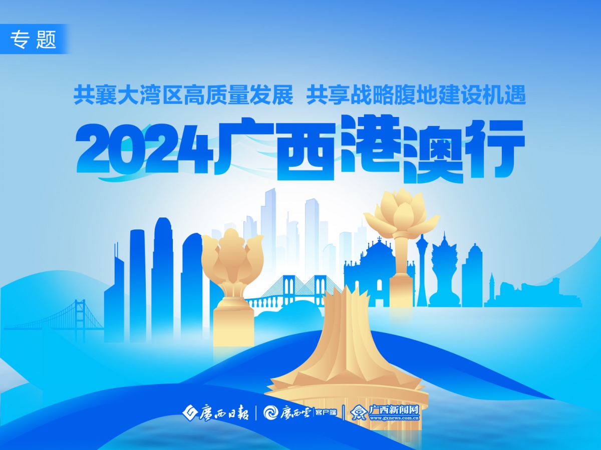 新奥门特免费资料大全
