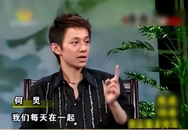 自然美景探索之旅 第12页