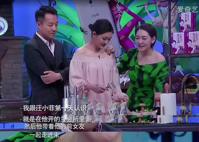 汪小菲的最新动态，变化中的力量，励志旅程继续前行