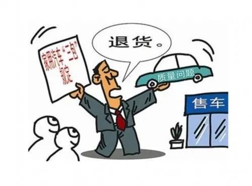 深度解析与探讨 第2页