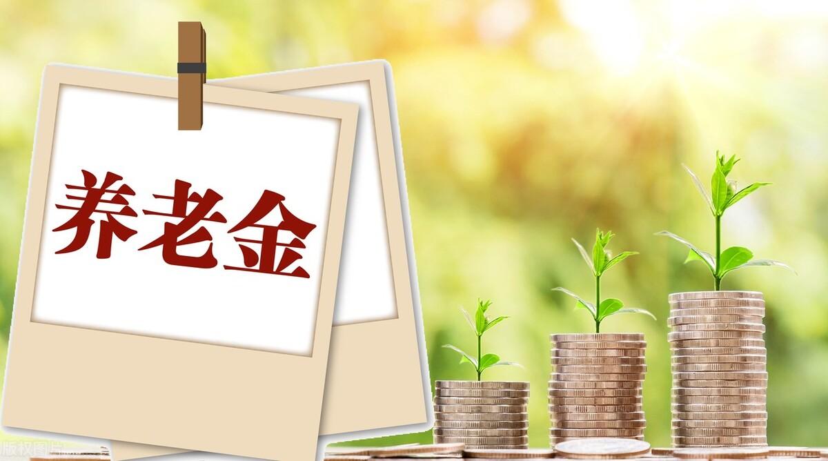 特殊工种退休最新规定
