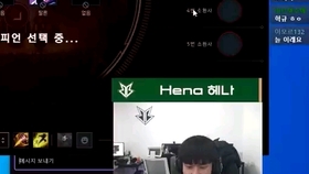 直播现象