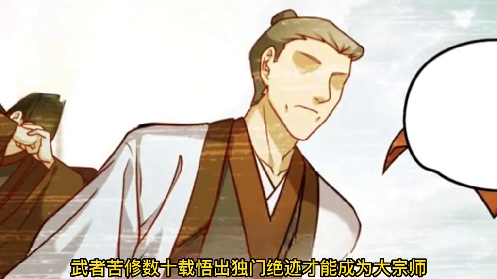 洛尘重生之都市仙尊，掀起修仙狂潮的最新章节重磅推荐