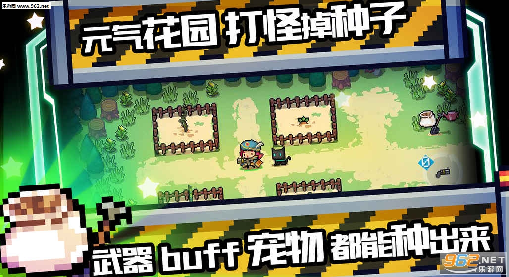 自然美景探索之旅 第9页