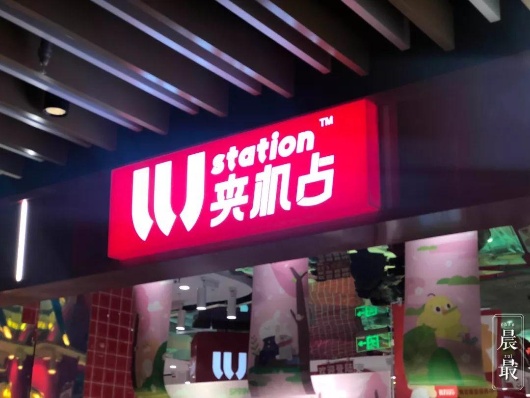 北京地铁最新线路图