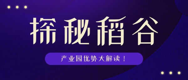 上高招聘网最新招聘，科技驱动，重塑招聘体验